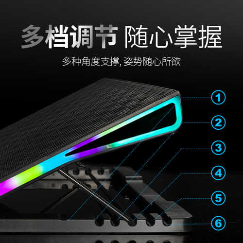 笔记本散热器底座电脑支架t垫静音超薄CPU风冷手提排热扇降温神器