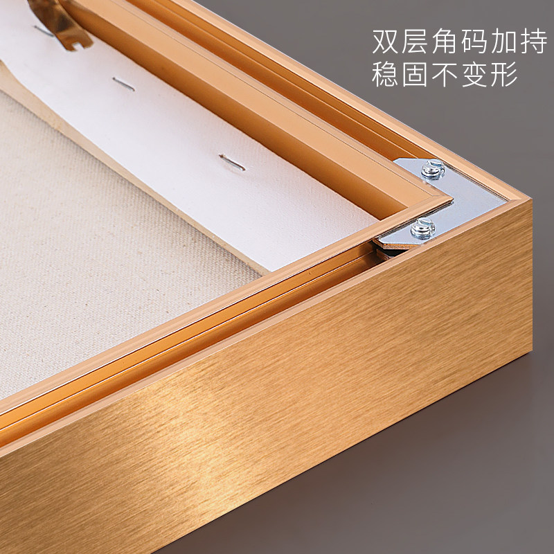 速发铝合金油画框装裱外框数字油画简约画布丙烯画框窄边裱框金属