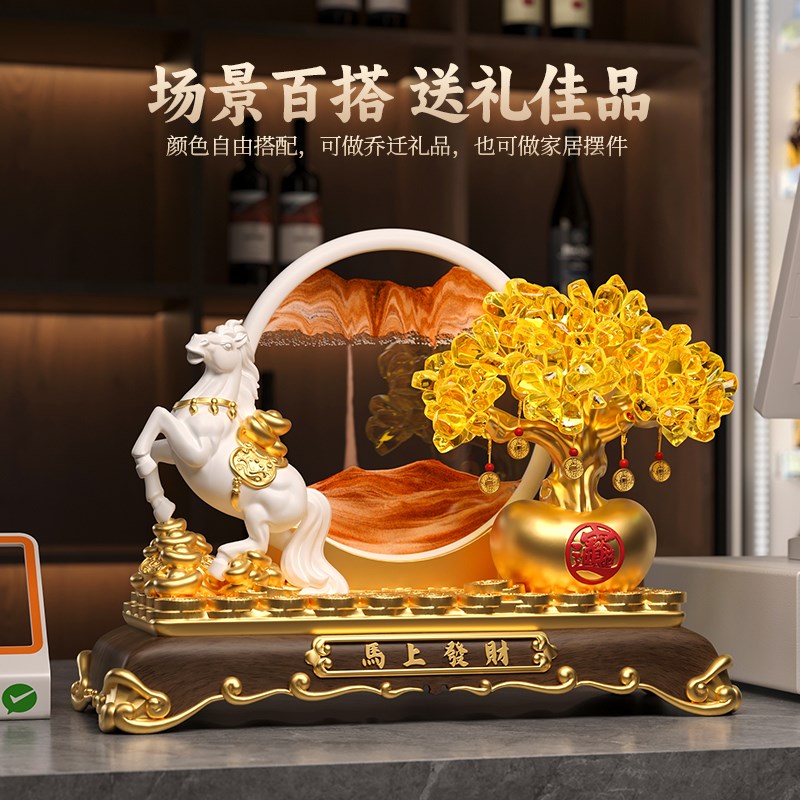 马上有钱流沙画沙漏摆件客厅电视柜办公室酒柜装饰品乔迁开业礼物