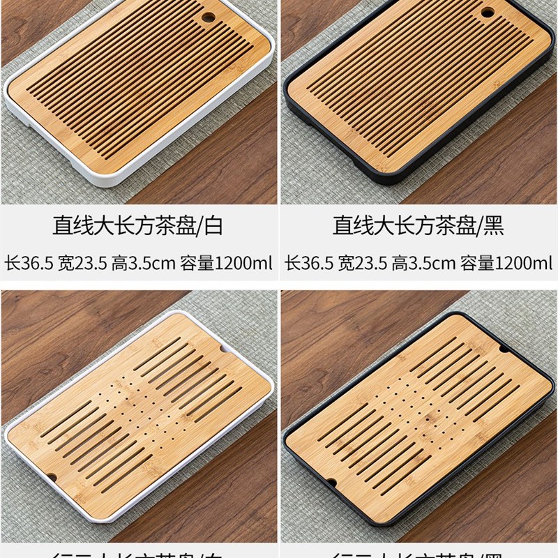 Bamboo Tea Tray Pu'er tea Tea Board  1PC Drainage Water Stor 饰品/流行首饰/时尚饰品新 其他DIY饰品配件 原图主图