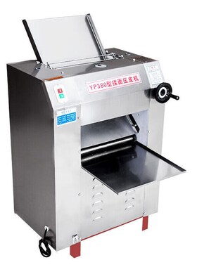 羚珑压面机商用压面皮机揉面机电动全自动不锈钢大型轧面机馒头包