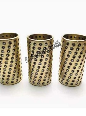 微型滚珠衬套BGS3 4 5 6 8 10 12-10-15-20-30-40导向滑套