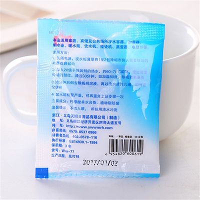 新品柠檬酸电水壶除垢剂水垢清洁剂除茶垢清洗剂洗茶杯茶具去茶渍