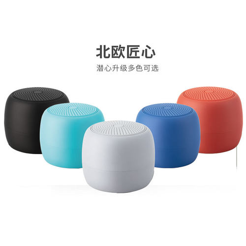 新款蓝牙音响迷你小音箱超重低音炮可携式防水大音量插卡超长续航