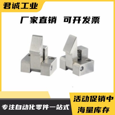 35组ATL2545止回A上扣A25自动AM253S35TL弹簧45TLAN45装配碳钢