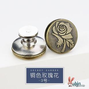 牛仔裤 扣子腰围改小调节神器 升级款 收腰纽扣免钉可拆卸扣子牛仔裤