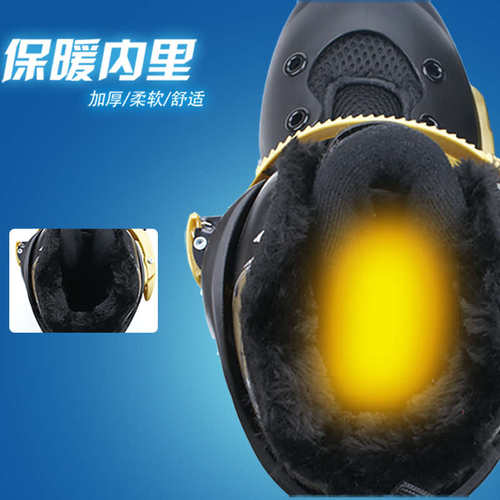 冰刀鞋男冬季速滑女滑冰鞋儿童成人专业保暖冰鞋冰刀真冰溜冰鞋