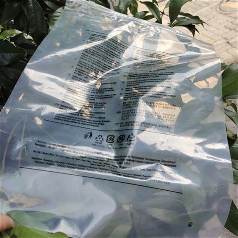 服装包装袋拉链袋透明夹链自封袋PE塑料袋T恤袋背面多国语言*