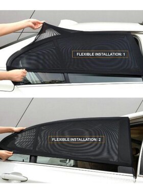 2Pcs/set Auto Car Vehicle Window Mesh Shield Sunshade Visor