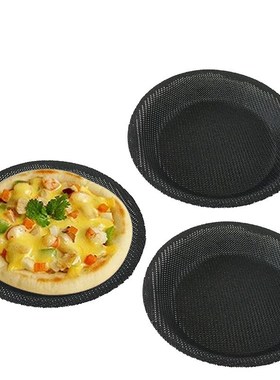 Meibum Round Bread Cookie Pizza Baking Mold Puff Hamburger B