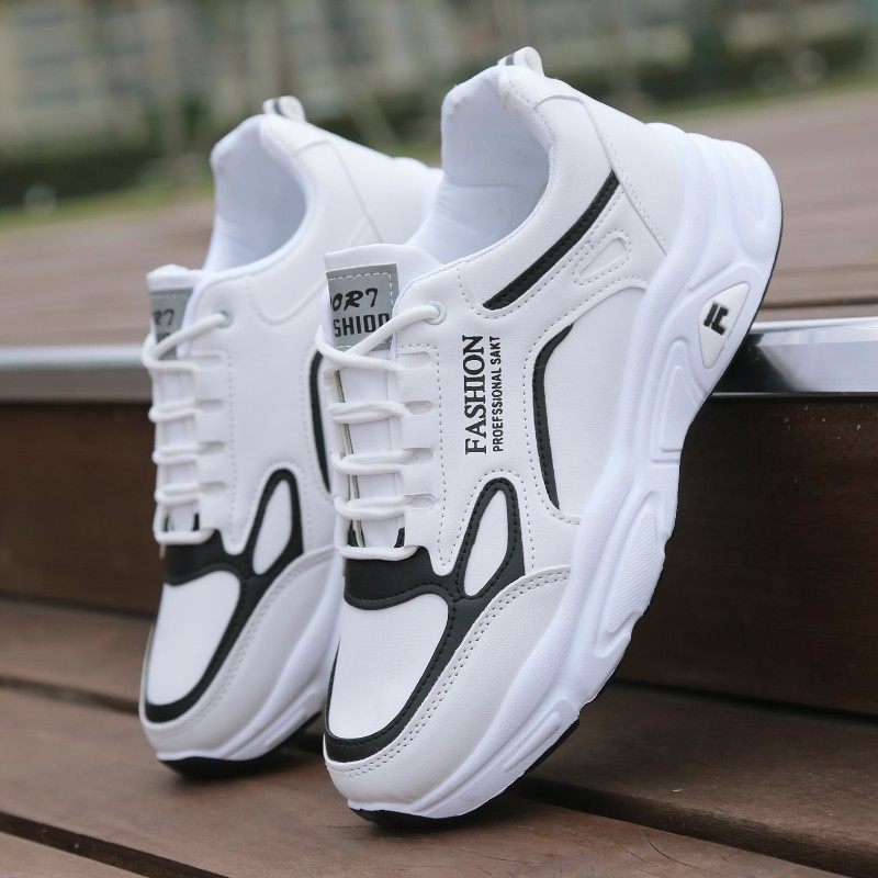 秋季新款男鞋百搭运动超火老爹鞋男韩版潮流男士白色防水学生鞋子,流行男鞋,时尚休闲鞋,淘宝优惠券,粉丝福利购,淘宝优惠卷