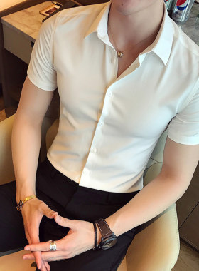 白衬衫男短袖夏季修身韩版潮流商务正装高级感休闲七分袖男士衬衣