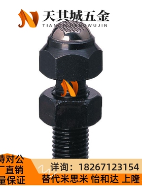 怡合达PKJ22 PT35-0814/1017/1217/1624/2036/2436/3046动向钢珠