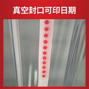 不挑袋子商用大吸力真空食品包装机干湿大型全自动抽空机打包封口