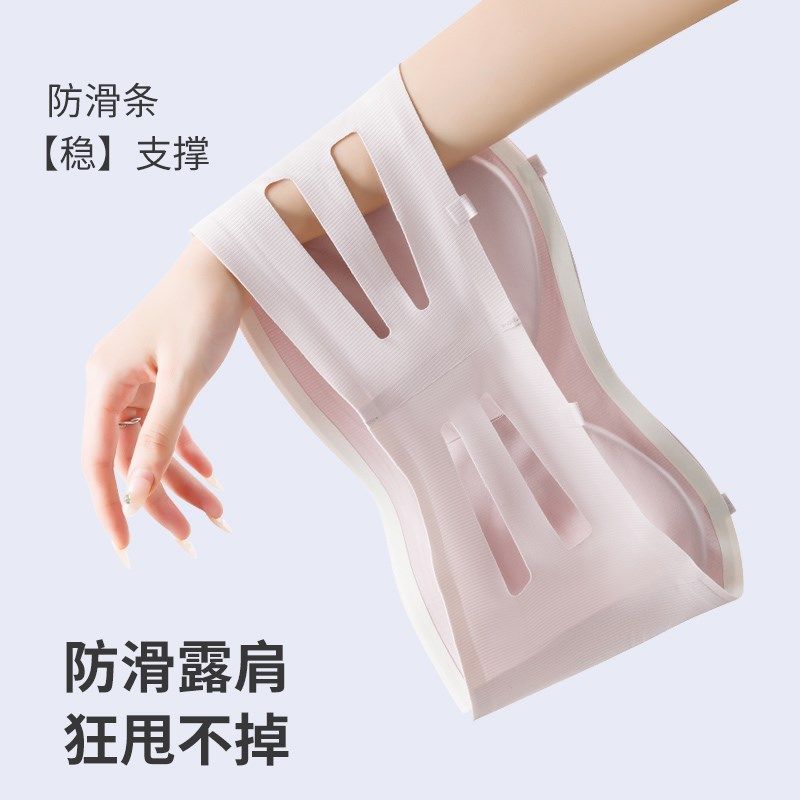 小胸平胸无肩带内衣女防滑抹胸聚拢加厚显大隐形裹胸夏季薄款文胸,女士内衣/男士内衣/家居服,文胸,淘宝优惠券,粉丝福利购,淘宝优惠卷