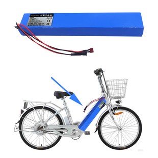 新品24V36V48V内置喜德盛挑战者探路者喜梦传说7号神话5X灵动9号