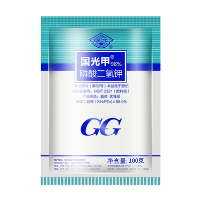 国光甲磷酸二氢钾肥料花卉果树专用磷肥钾肥水溶肥农用叶面肥通用