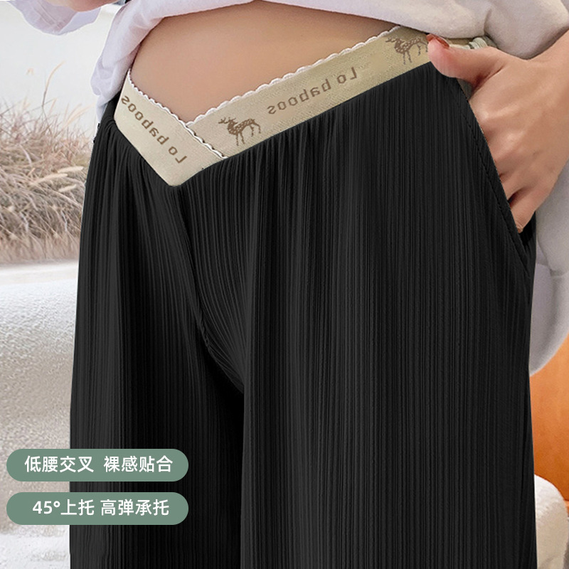 孕妇裤子夏季薄款外穿冰丝阔腿裤夏天休闲K长裤春秋大码孕妇装夏