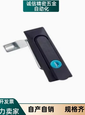 11门锁XAT27把手12 37/38平面锁26-N电柜02电箱01/68/69/70