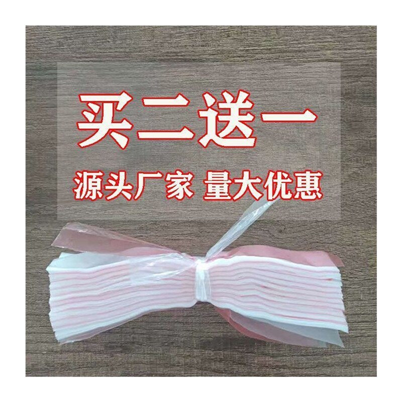 工厂销果b树专用嫁接膜绑带塑胶条芽接劈接塑料膜油布条接树膜缠