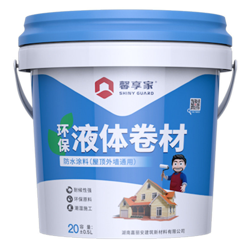 屋顶防水补漏材料房顶裂缝漏水胶楼房顶聚氨酯平房防漏水涂料