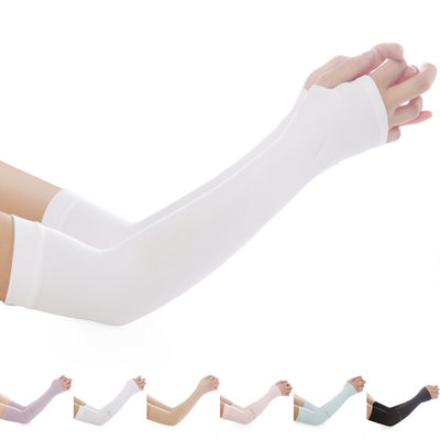 极速Ice sleeve Women's ice sleeve arm guard men's ice summer