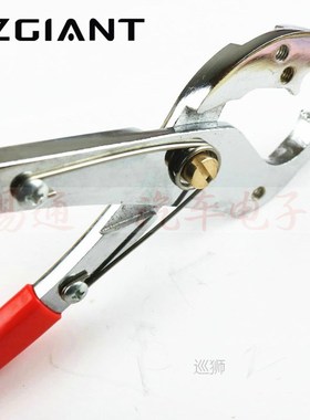 Car key Cover Disassembling Clamp Pliers Locksmith Tool Car