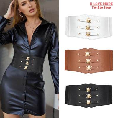 速发uElastic oiWide Corset Belts Fr WomCINen Wast Pls Size B