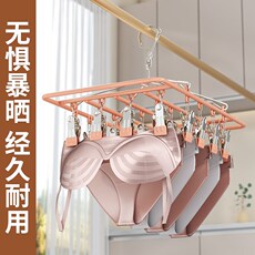 Клипса стойки 不锈钢袜夹家g用阳台晾晒袜子神器挂衣防风内衣内裤夹多夹子晾衣