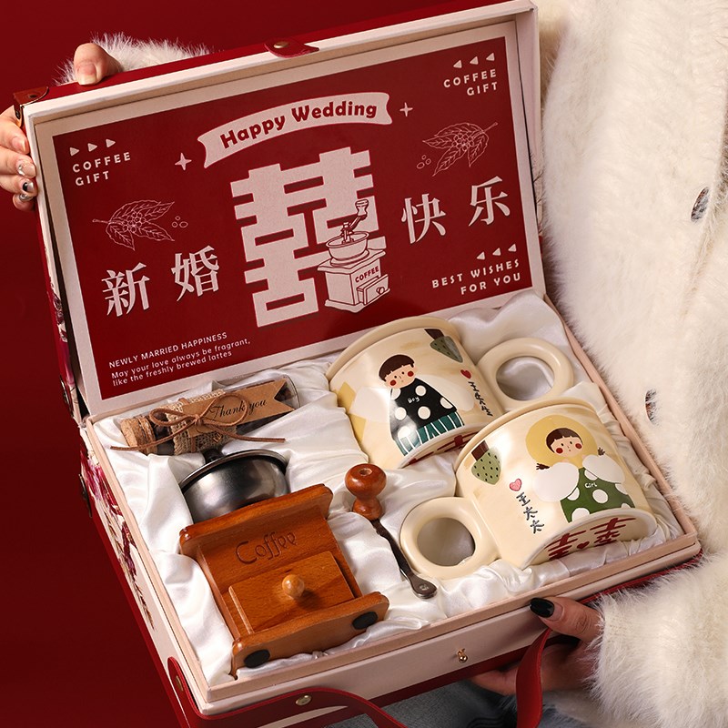 新婚结婚礼物送新m人实用婚礼对杯小众高级感新娘朋友订婚闺蜜