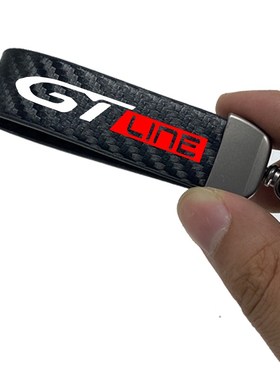 Car Keychain Key Holder Keyring Key Chains Lanyard For Peuge