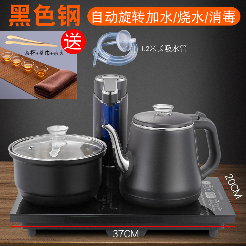 家用桶装水抽水器防烫消毒B15茶台加热茶具按压式饮水器 厨房按压