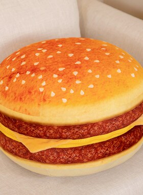 2N西瓜坐垫靠背一体地上t蒲团椅子垫子卧室屁股垫子儿童沙发懒人