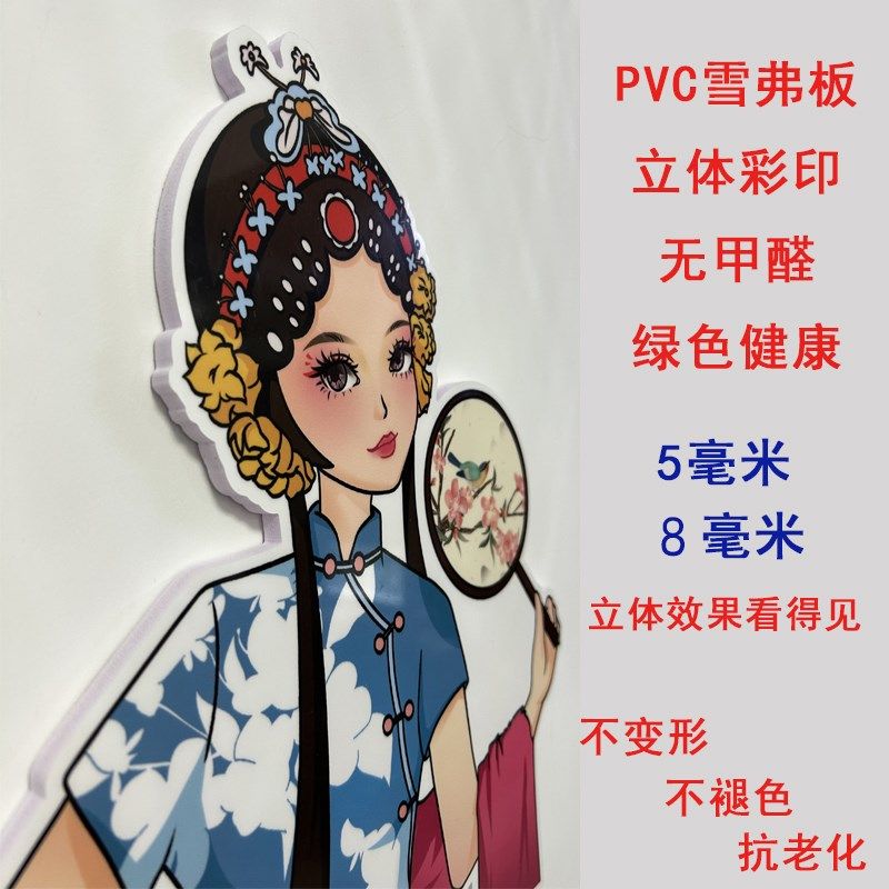 企业文化墙高级感墙面装饰办公室励志标语墙贴氛围PVC墙贴,家居饰品,文化墙贴,淘宝优惠券,粉丝福利购,淘宝优惠卷