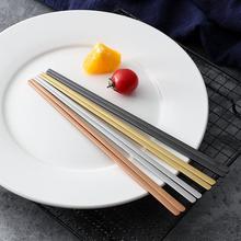 推荐【10双送2】韩国实心304不锈钢扁筷子 家用5双装高档防滑防烫