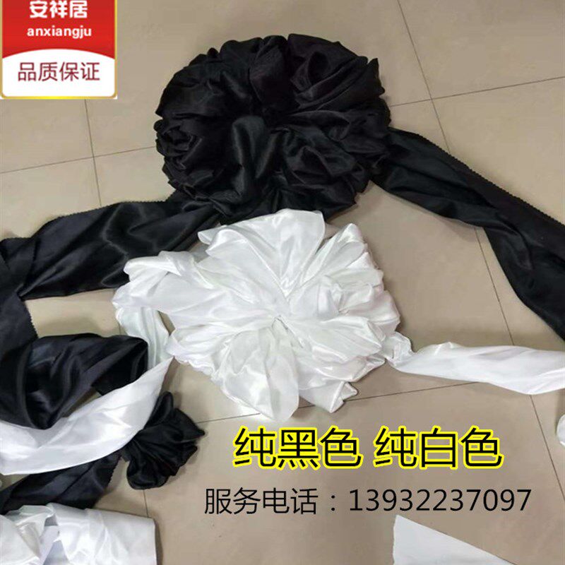 灵车花白事丧事h车头花灵堂装饰黑花殡仪车头花手札灵车花殡葬用