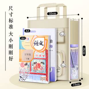帆布包补习袋中学生手提大容量暑假补课班轻便带拉链拎书袋高颜值