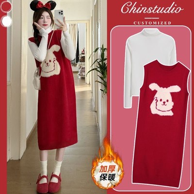 孕妇连衣裙秋冬新款小个子宽松红色加厚本命年背带裙上衣套装冬季