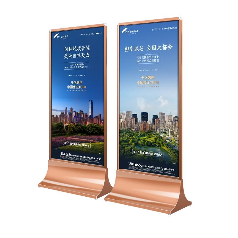 地产不锈钢广告牌展示牌立牌售楼部丽屏展架门型展示架立式落地式