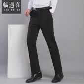 薄款 正装 男士 宽松直筒商务男裤 职业夏季 长裤 工新品 男西裤 弹力子