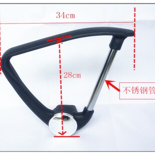 转椅扶手 办公椅电脑椅扶手 支架 网椅扶手 职员椅扶手.转椅子配
