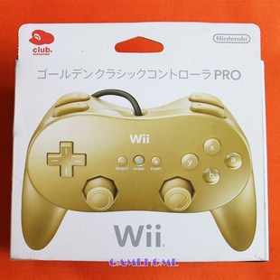 任天堂俱乐部 WIIU 原装 WII 黄金 GAMEcHOME0876 手柄 全新