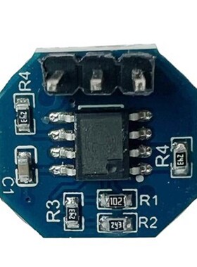 XGZP040气压传感器模块 压力/水压/水位I/液位/水深测量0-40KPA