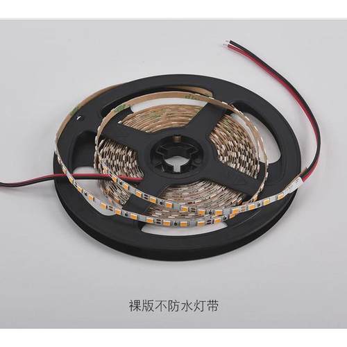 5mm窄版12vled灯带超亮超薄灯箱广告柜台沙盘模型12伏防水灯条