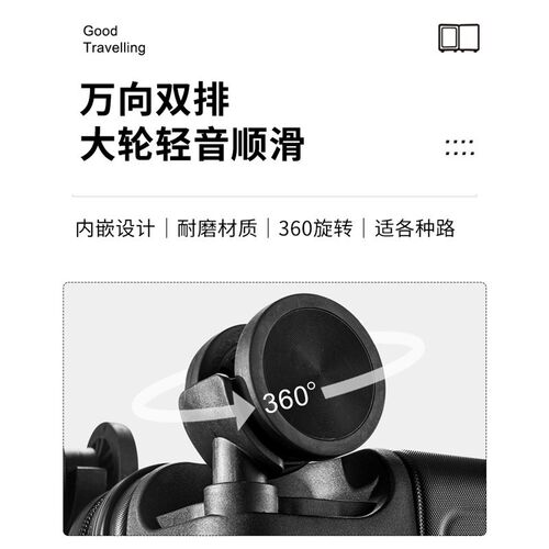 新款行李a箱旅行女学生拉杆箱男20寸密码万向轮箱包24大容量可印l