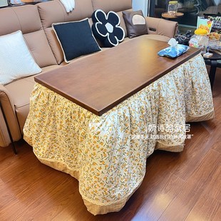 新款加厚可拆洗电取暖桌罩套烤火架被子电暖炉被套长方形烤火被罩