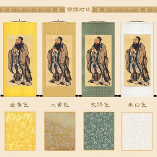 儒释道三c教始祖画像 释加牟尼孔子老子人物卷轴挂画 复古装饰字