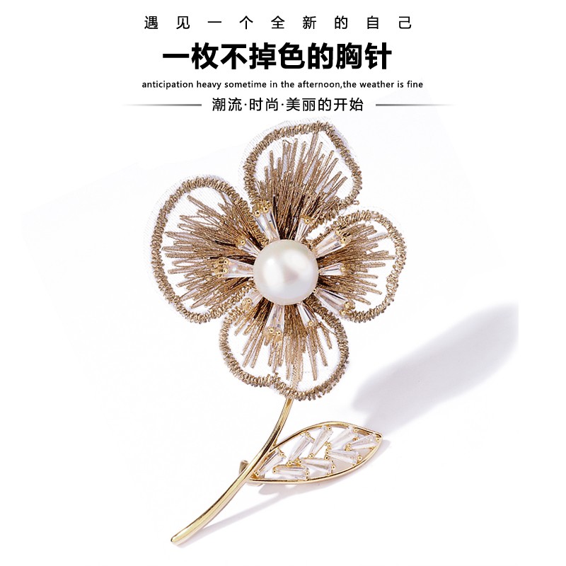 教师节礼物韩国花朵胸针女简约西A装配饰别针可爱日系创意百搭装