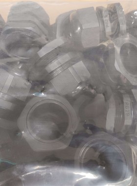 。PG29防水电缆接头 电缆索头 外螺纹接头 白色 黑色 50个/包