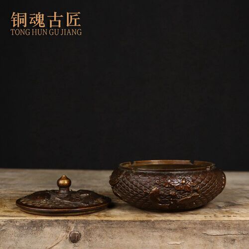 铜魂古匠纯铜鲤鱼烟灰缸复古包浆客厅办公室书桌茶桌家居装饰品